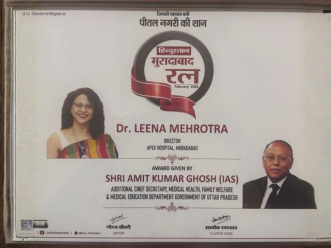 Moradabad Ratan Award 2026 presented to Dr. Leena Mehrotra